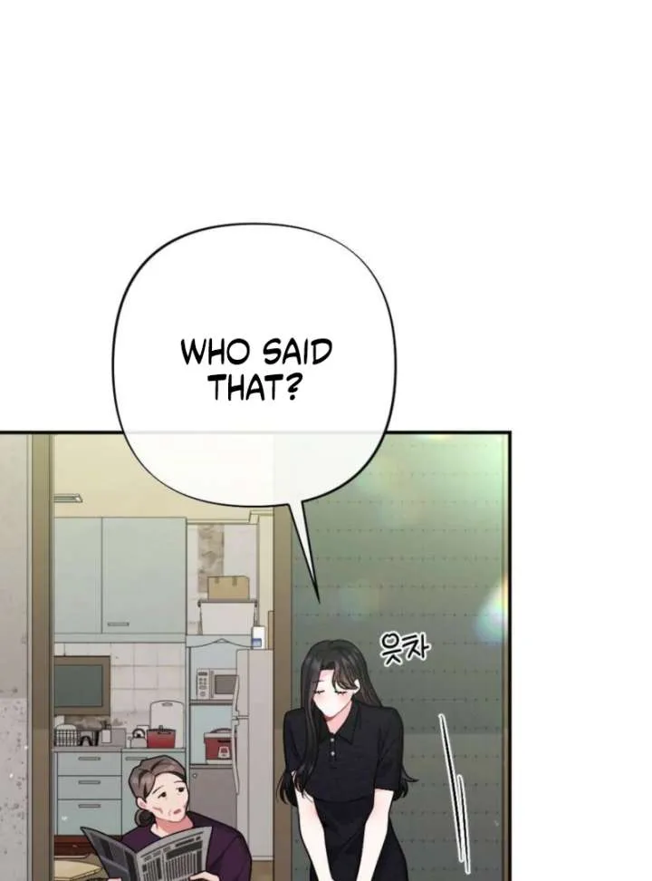 Summer’s Density [R15] Chapter 2 page 32