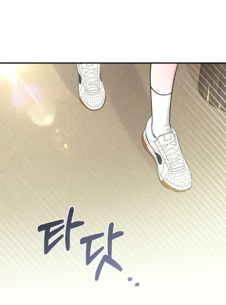 Summer’s Density [R15] Chapter 2 page 47