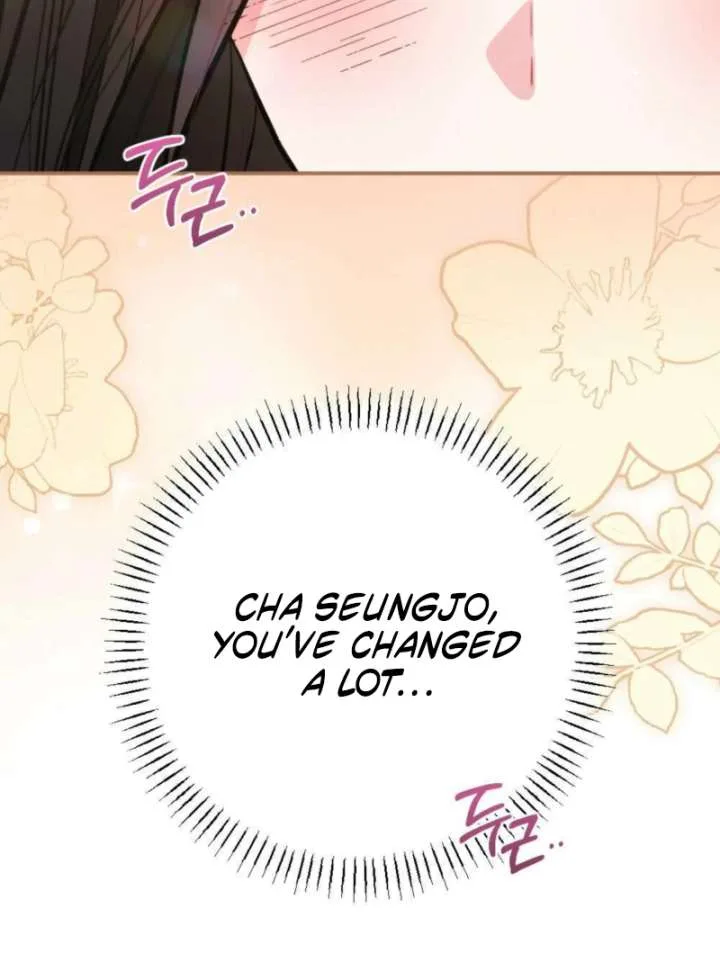Summer’s Density [R15] Chapter 2 page 130