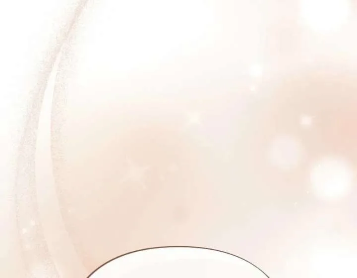 Summer’s Density [R15] Chapter 2 page 138