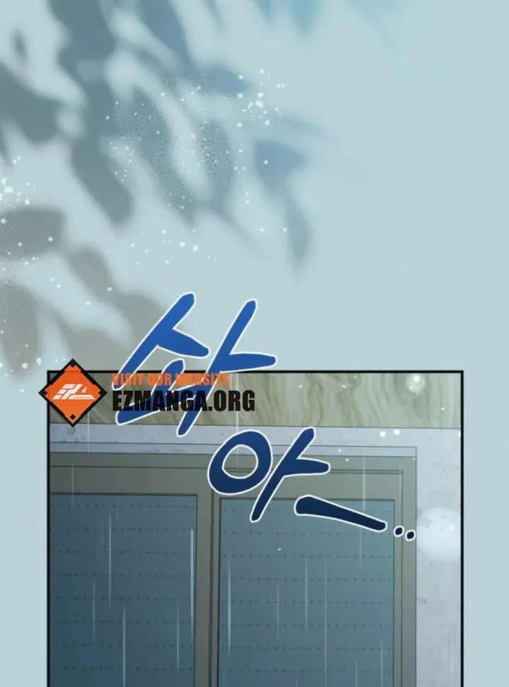Summer’s Density [R15] Chapter 5 page 8