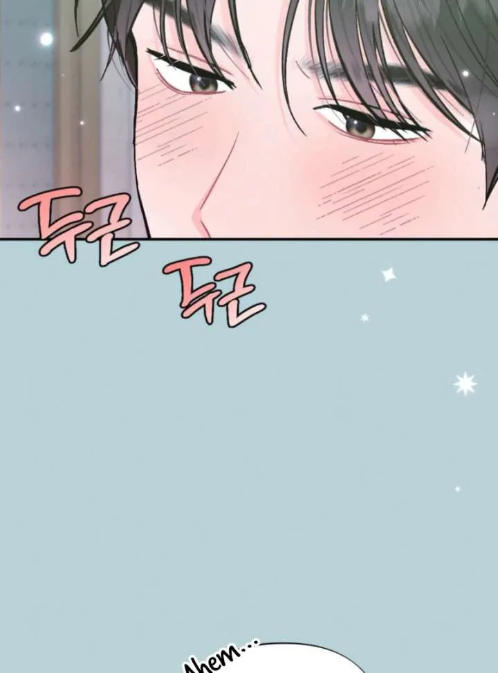 Summer’s Density [R15] Chapter 5 page 24