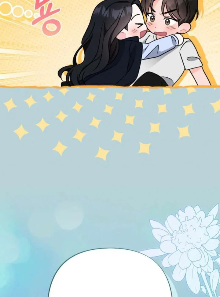 Summer’s Density [R15] Chapter 5 page 19