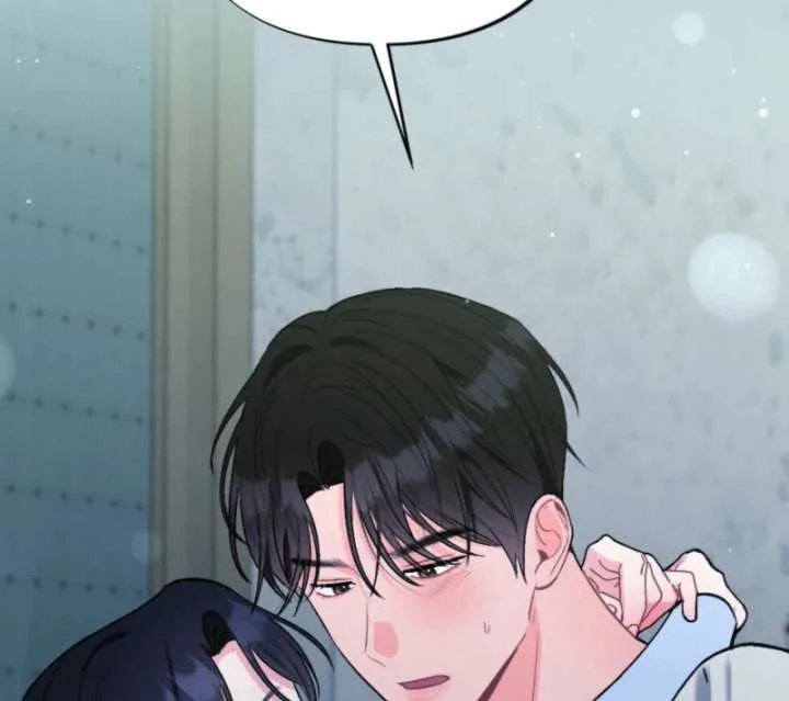 Summer’s Density [R15] Chapter 5 page 27