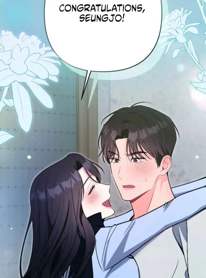 Summer’s Density [R15] Chapter 5 page 20