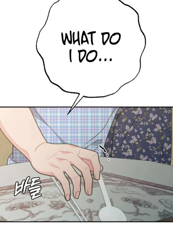 Summer’s Density [R15] Chapter 6 page 58