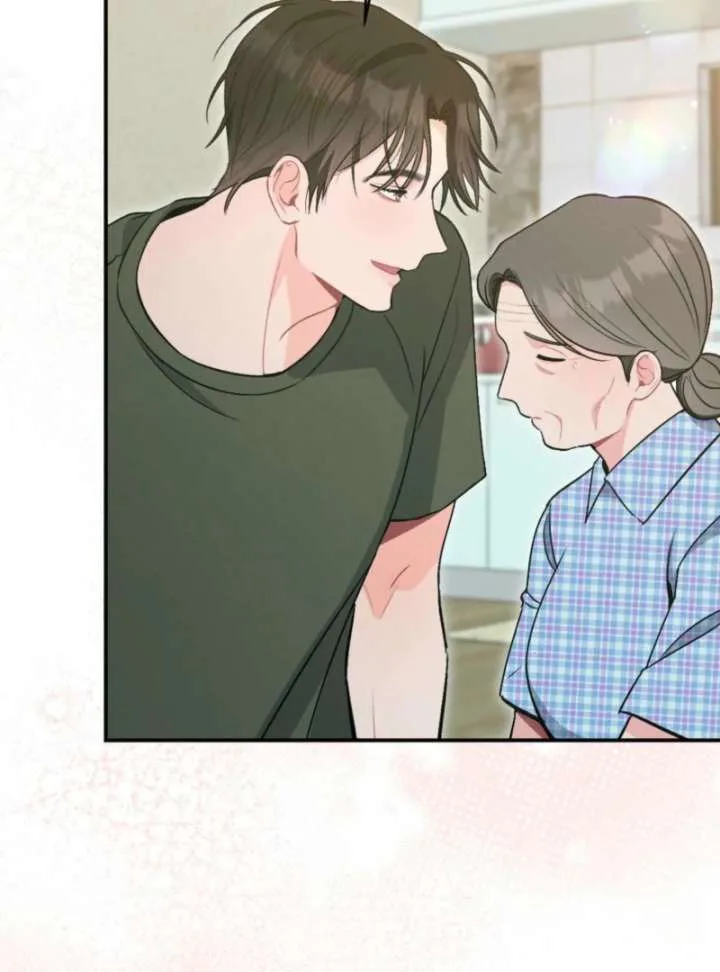 Summer’s Density [R15] Chapter 6 page 93