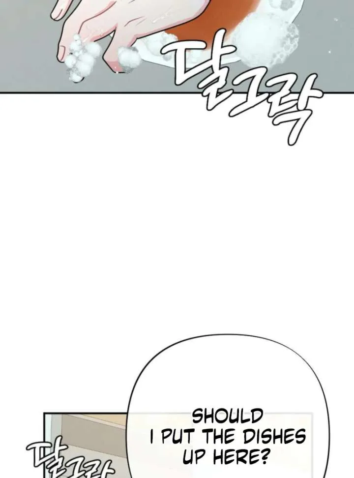 Summer’s Density [R15] Chapter 6 page 101