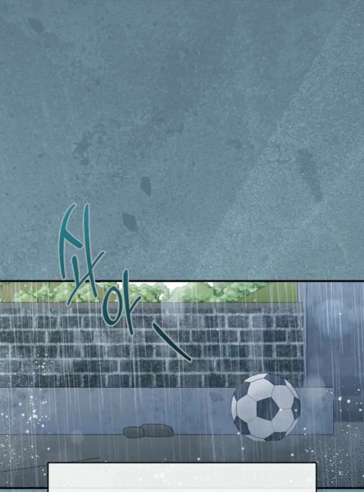 Summer’s Density [R15] Chapter 5 page 105