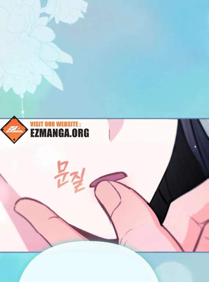 Summer’s Density [R15] Chapter 5 page 77
