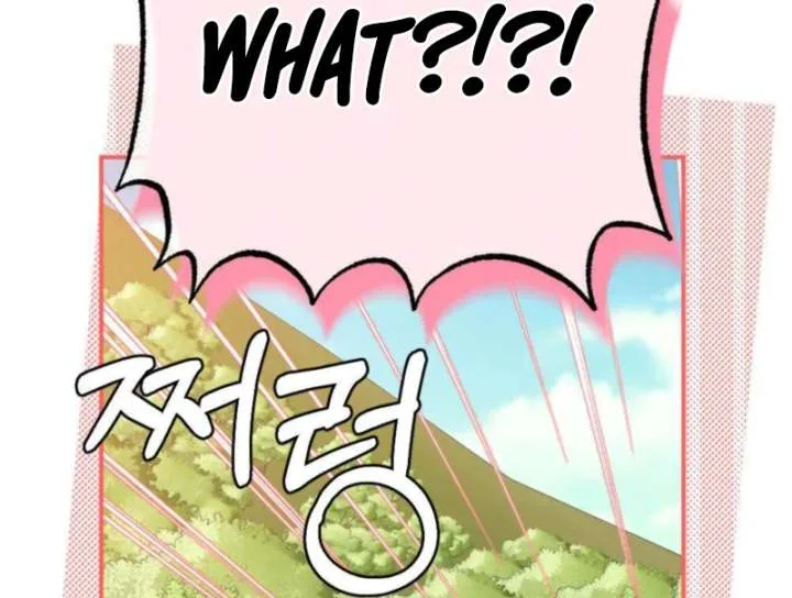 Summer’s Density [R15] Chapter 6 page 63