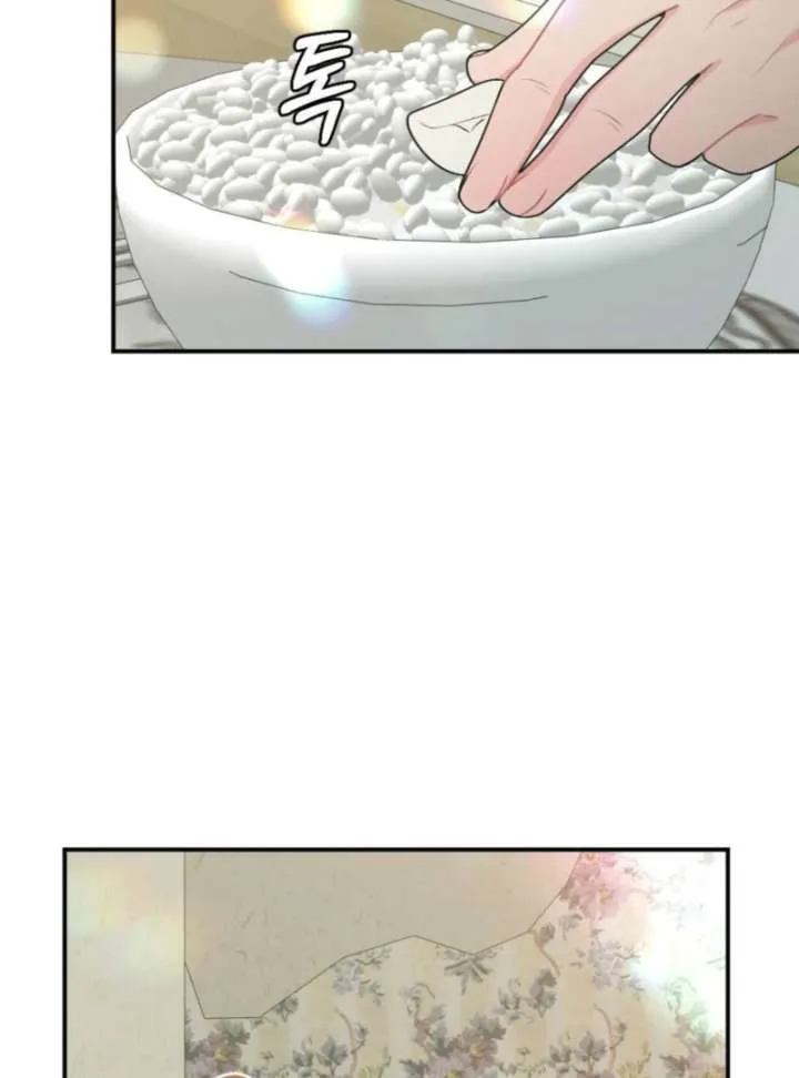Summer’s Density [R15] Chapter 6 page 35
