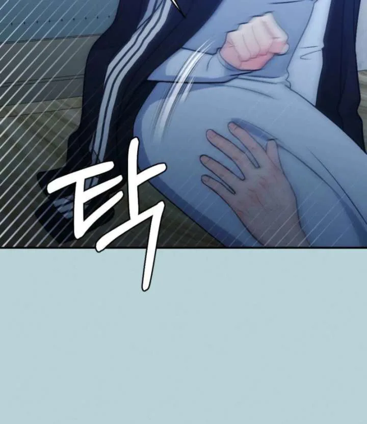 Summer’s Density [R15] Chapter 5 page 125