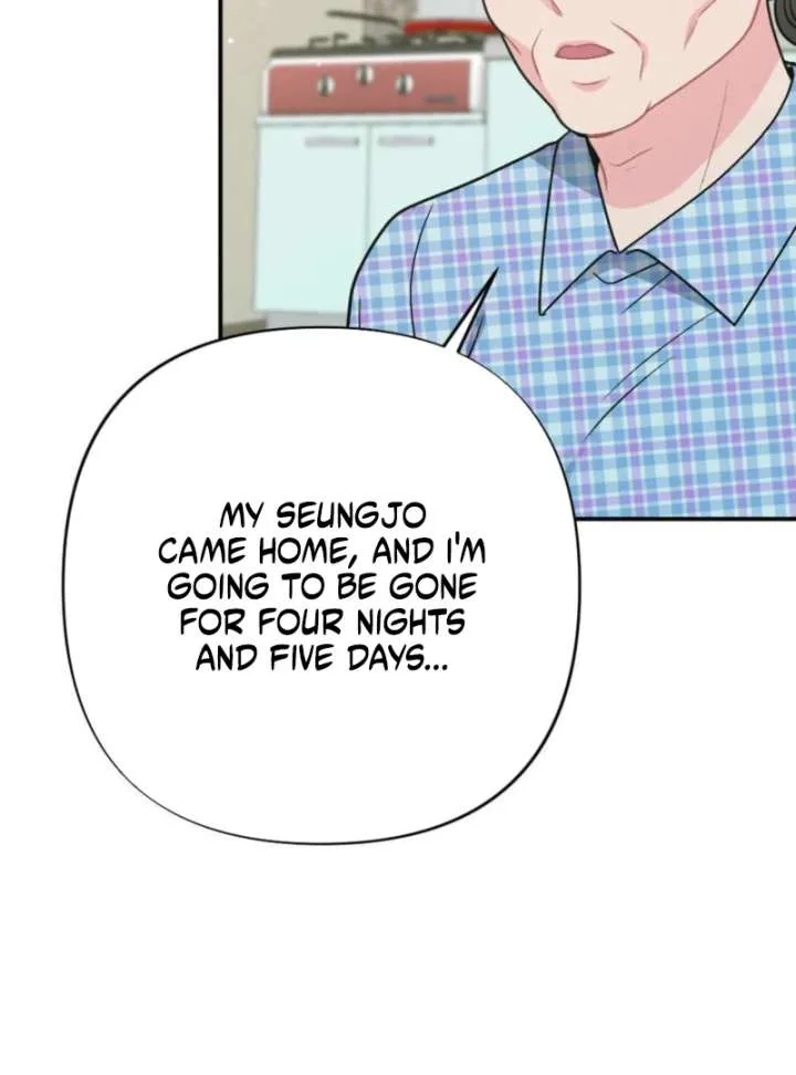 Summer’s Density [R15] Chapter 6 page 68
