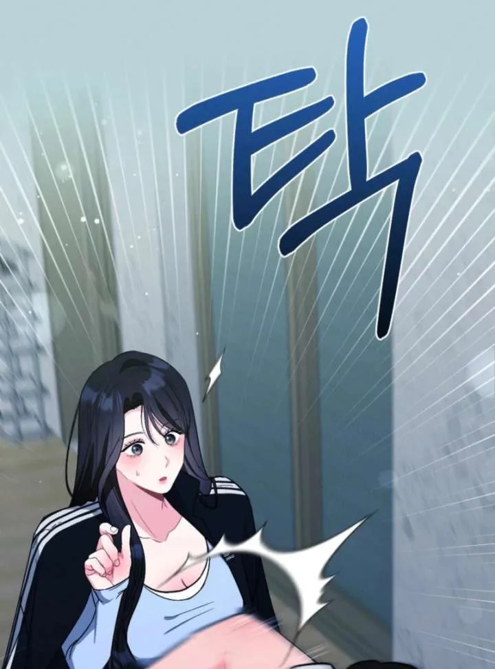 Summer’s Density [R15] Chapter 5 page 55
