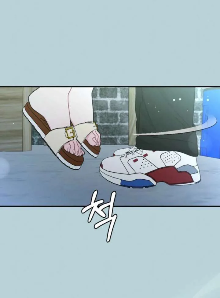 Summer’s Density [R15] Chapter 5 page 90