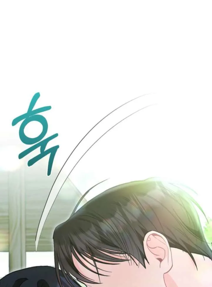 Summer’s Density [R15] Chapter 6 page 6