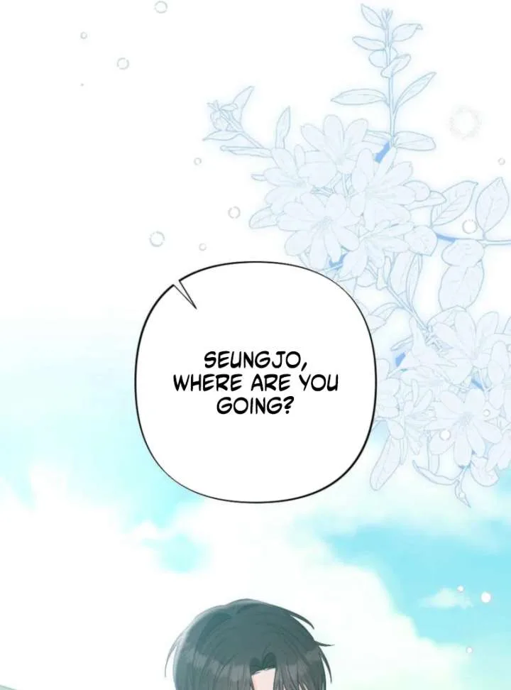 Summer’s Density [R15] Chapter 6 page 131