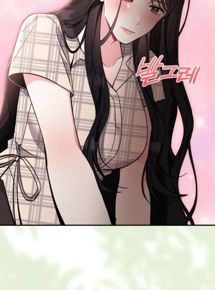 Summer’s Density [R15] Chapter 6 page 144
