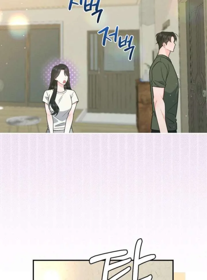 Summer’s Density [R15] Chapter 6 page 124