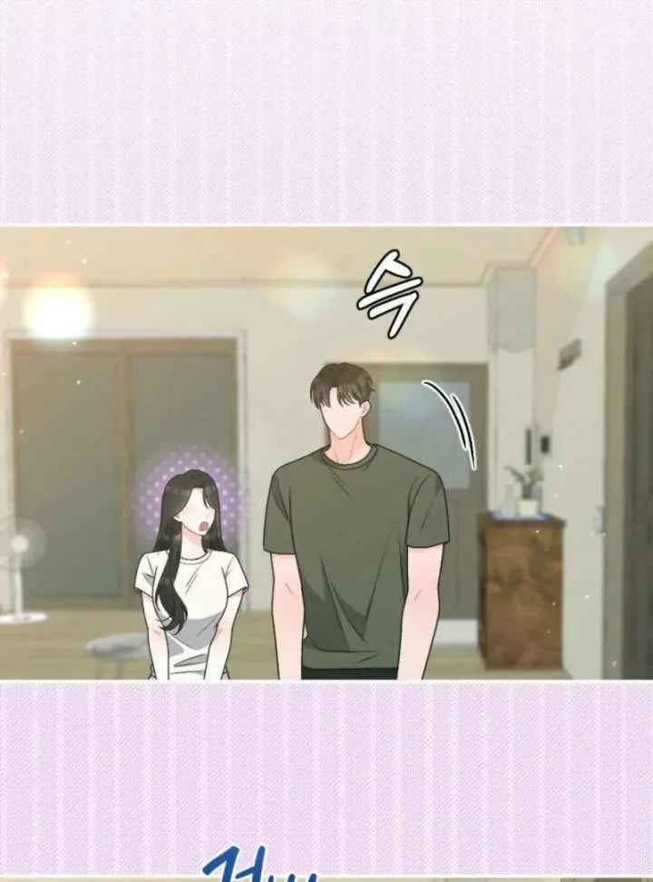 Summer’s Density [R15] Chapter 6 page 123