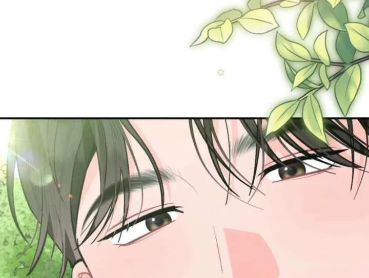 Summer’s Density [R15] Chapter 5 page 174