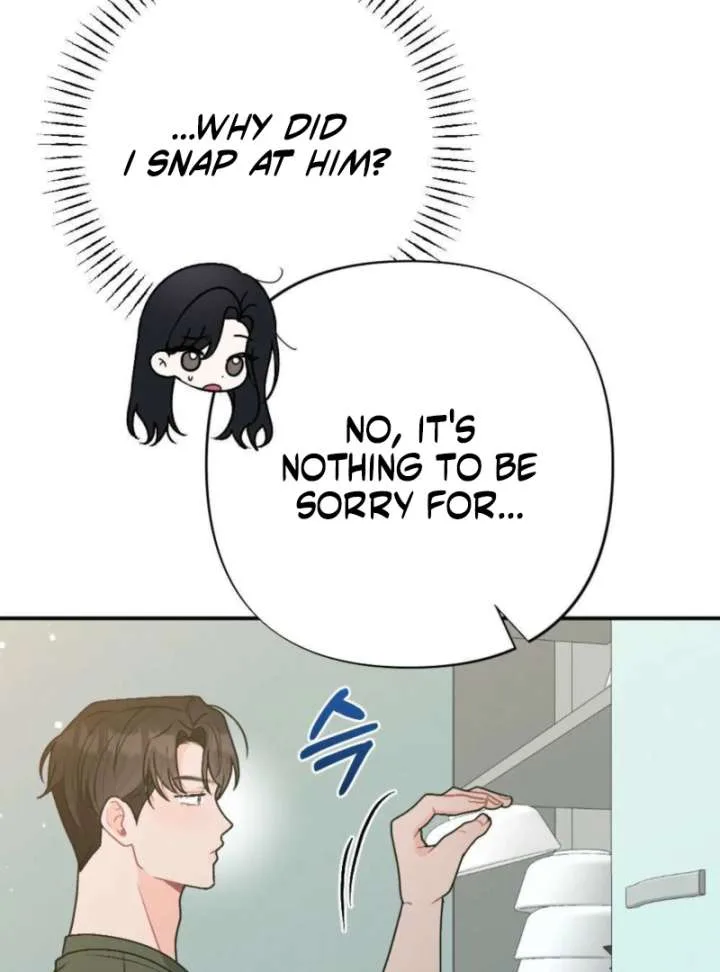 Summer’s Density [R15] Chapter 6 page 108
