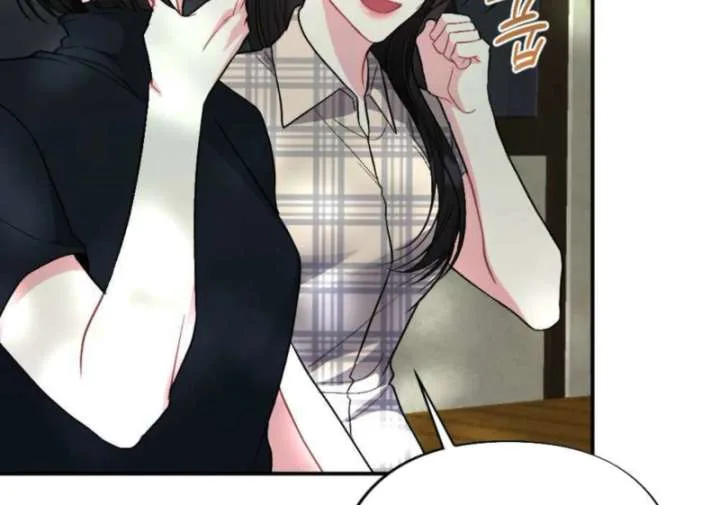 Summer’s Density [R15] Chapter 7 page 65