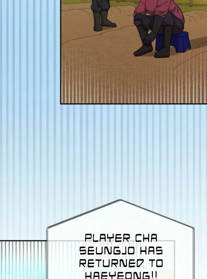 Summer’s Density [R15] Chapter 7 page 33