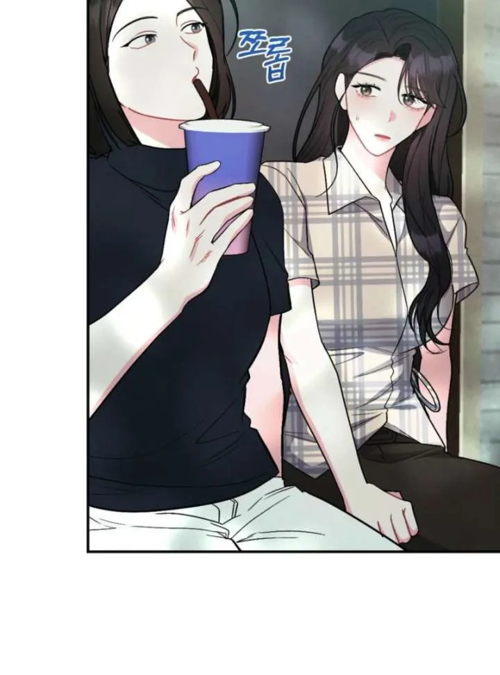 Summer’s Density [R15] Chapter 7 page 70