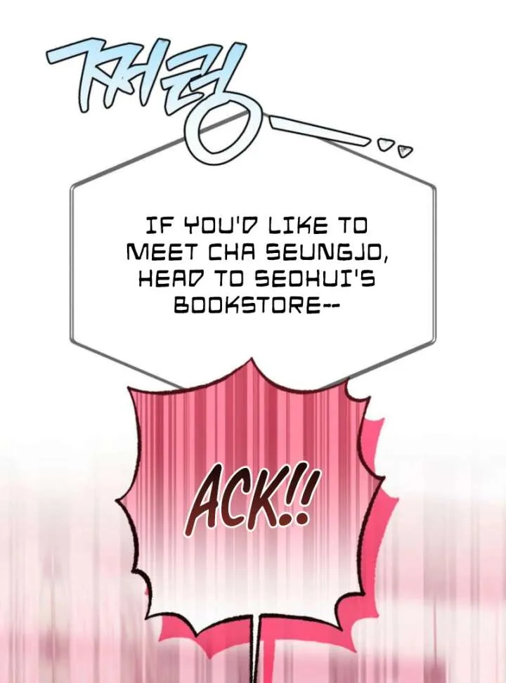 Summer’s Density [R15] Chapter 7 page 35