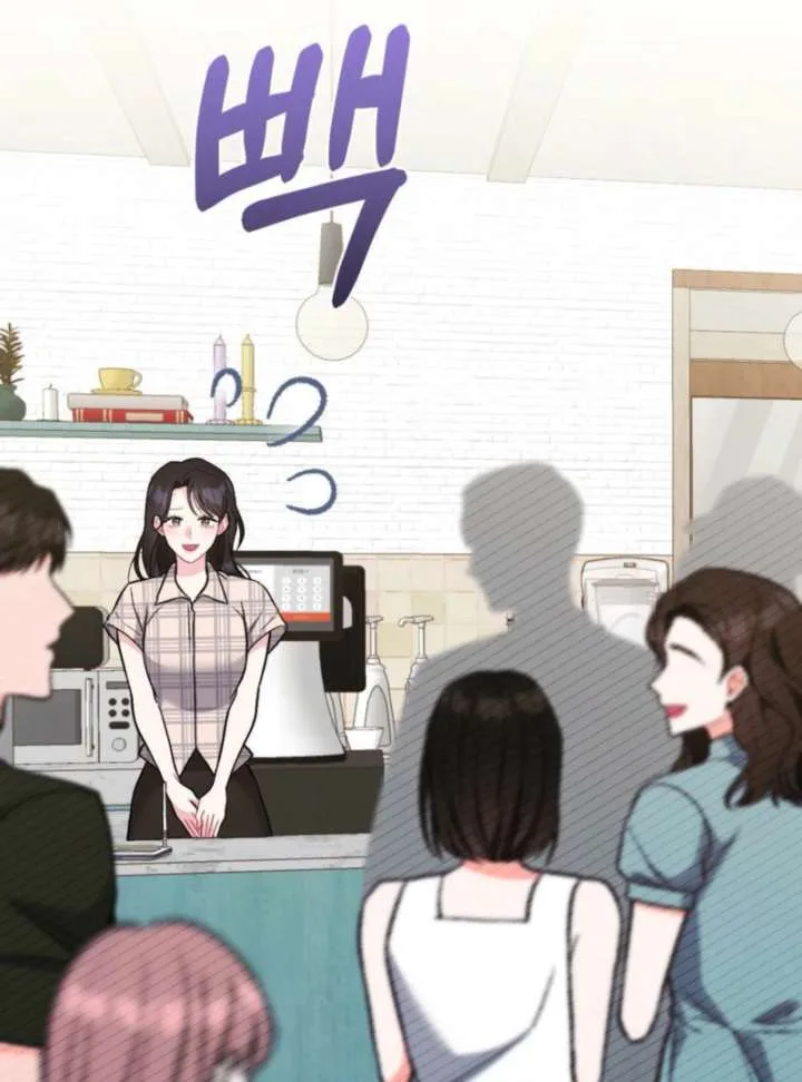 Summer’s Density [R15] Chapter 7 page 3