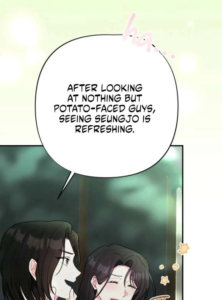 Summer’s Density [R15] Chapter 7 page 64