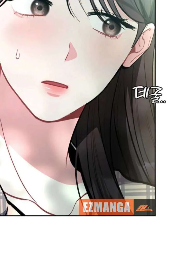 Summer’s Density [R15] Chapter 7 page 81