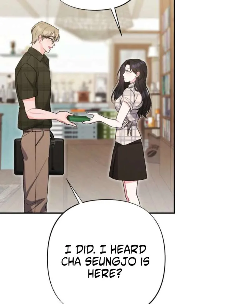 Summer’s Density [R15] Chapter 7 page 132