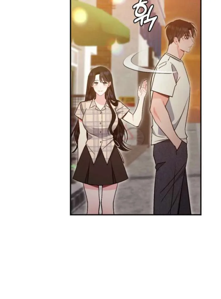 Summer’s Density [R15] Chapter 8 page 74