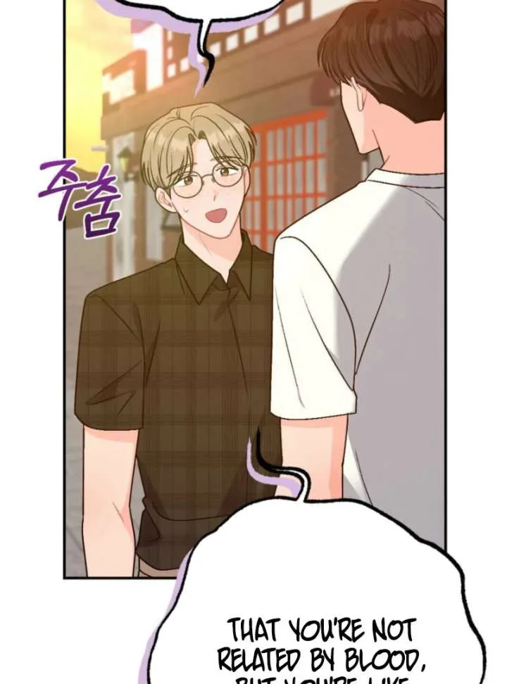 Summer’s Density [R15] Chapter 8 page 57