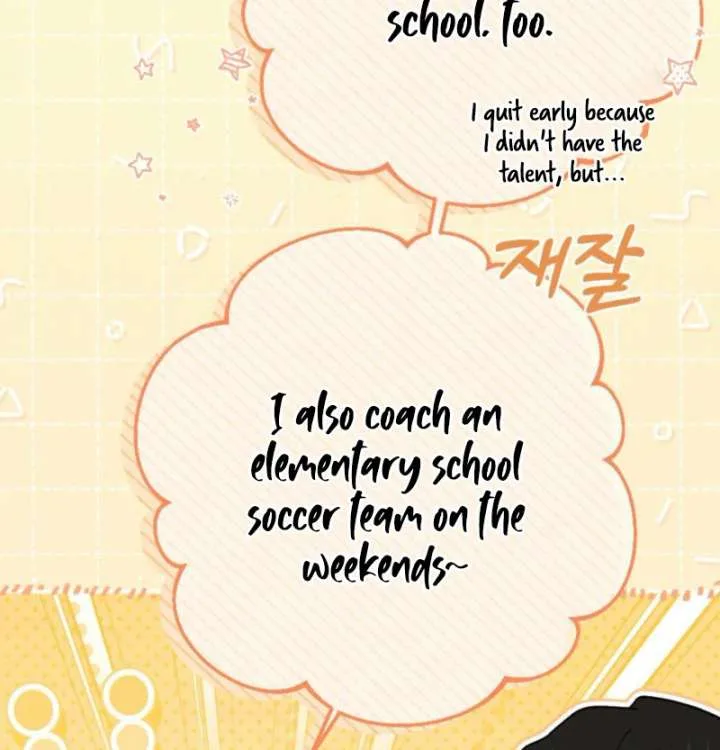 Summer’s Density [R15] Chapter 8 page 40