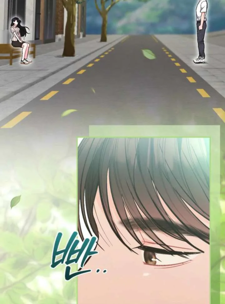 Summer’s Density [R15] Chapter 7 page 98
