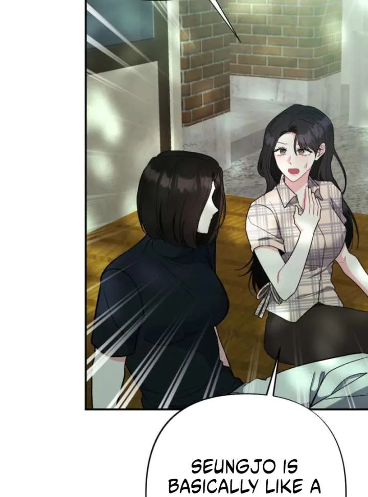Summer’s Density [R15] Chapter 7 page 106