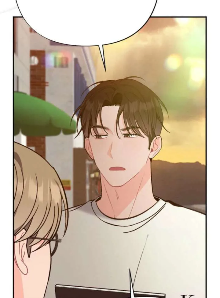 Summer’s Density [R15] Chapter 8 page 63