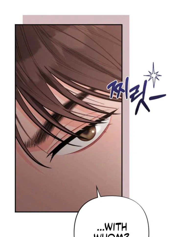 Summer’s Density [R15] Chapter 8 page 35