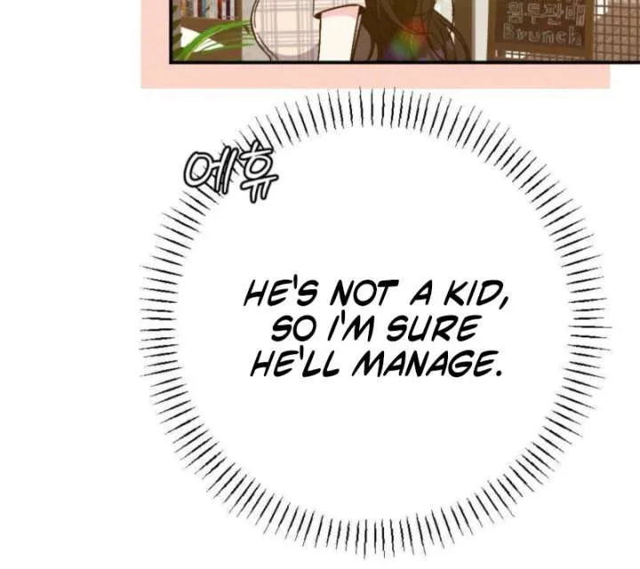 Summer’s Density [R15] Chapter 8 page 79