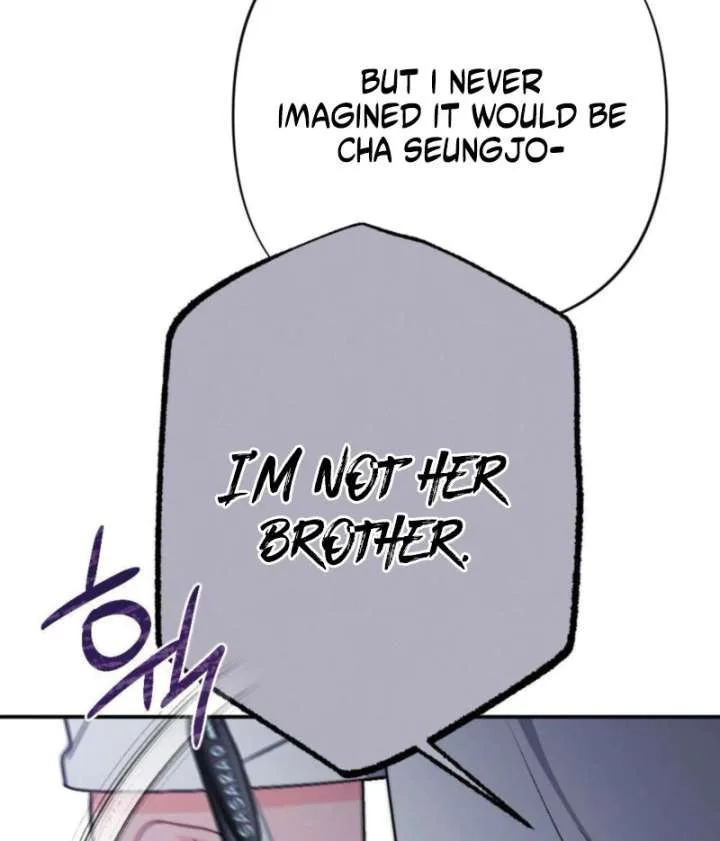 Summer’s Density [R15] Chapter 8 page 52