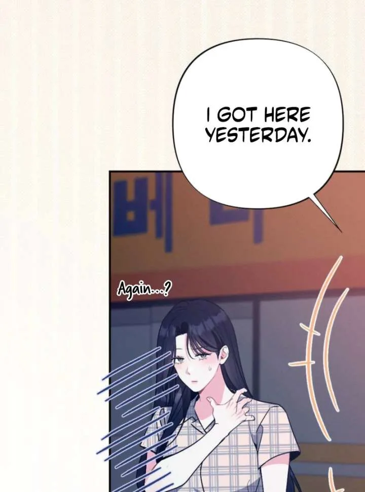 Summer’s Density [R15] Chapter 8 page 95