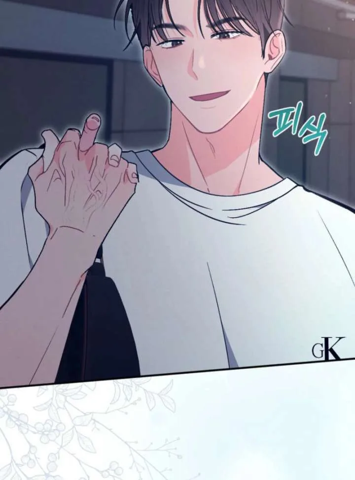 Summer’s Density [R15] Chapter 8 page 114