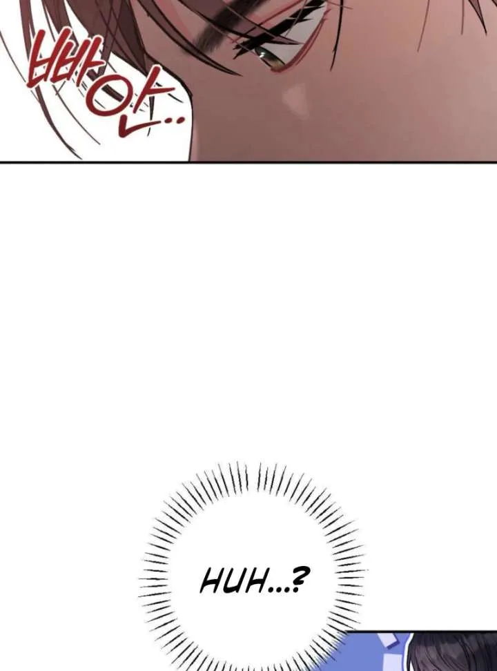 Summer’s Density [R15] Chapter 8 page 127