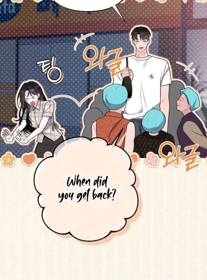 Summer’s Density [R15] Chapter 8 page 94