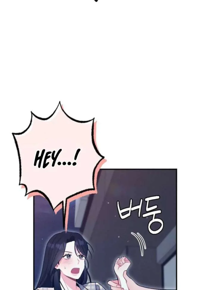 Summer’s Density [R15] Chapter 8 page 110