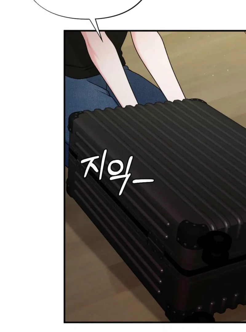 Summer’s Density [R15] Chapter 9 page 9